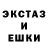 Амфетамин VHQ oBTca