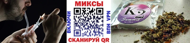 MEGA маркетплейс  наркошоп  Салехард  Бутират 99% 