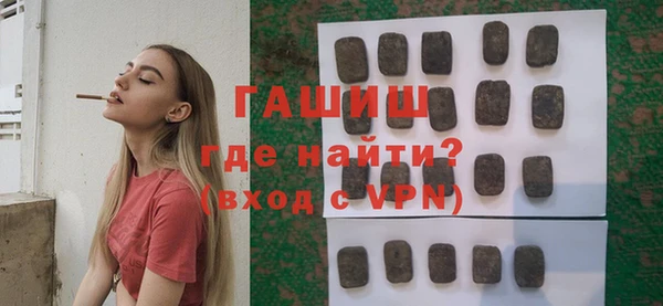 PSILOCYBIN Армянск