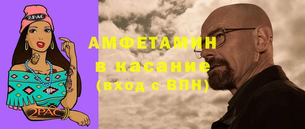 PSILOCYBIN Армянск