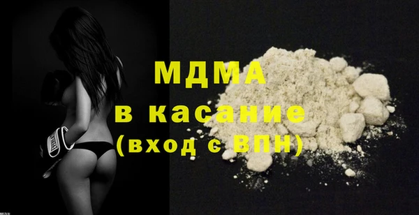 2c-b Аркадак