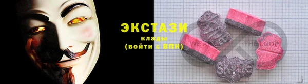 2c-b Аркадак