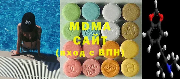2c-b Аркадак