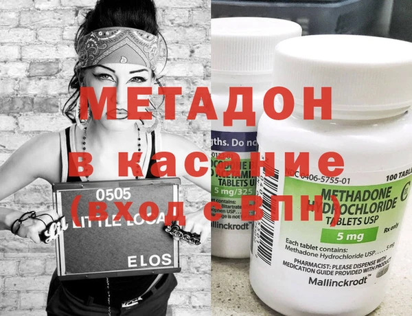 МДПВ Нефтегорск