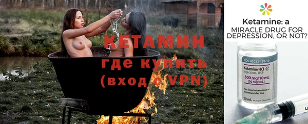 COCAINE Нея