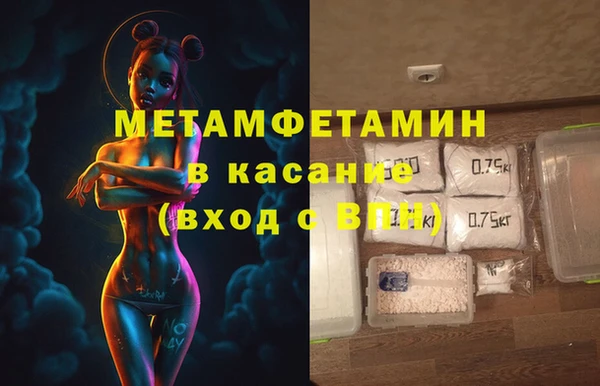 PSILOCYBIN Армянск