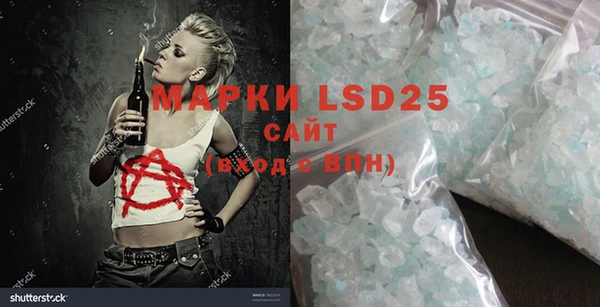 2c-b Аркадак