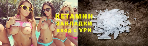 PSILOCYBIN Армянск