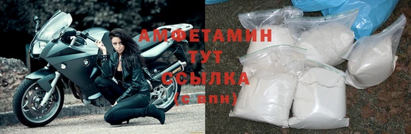 2c-b Аркадак