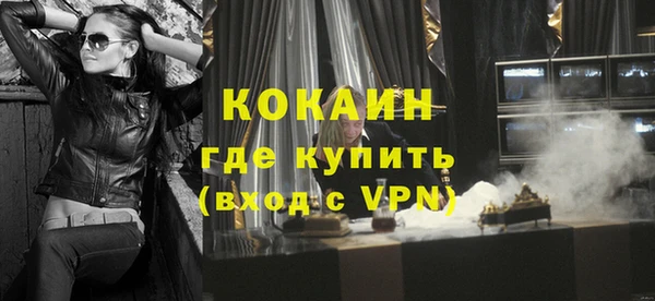 2c-b Аркадак